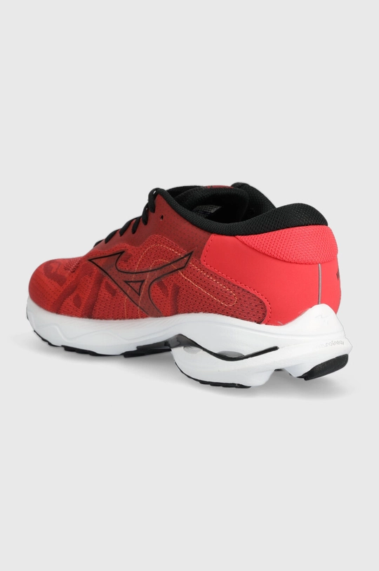 Mizuno scarpe da corsa Wave Ultima 14